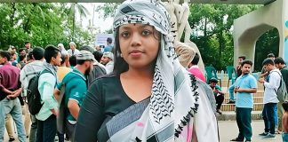 নুসরাত তাবাসসুমের মনোনয়ন বাতিল