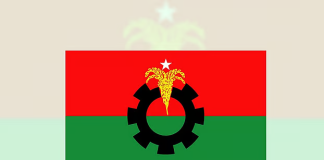 সংরক্ষিত নারী আসনে ৩৬ মনোনীত প্রার্থীর নাম জানাল বিএনপি, তাঁরা কারা