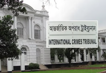 তৎকালীন এমডি তৎকালীন প্রতিমন্ত্রী পলক আমাকে ফোন করে ইন্টারনেট বন্ধ করতে বলেন