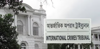 তৎকালীন এমডি তৎকালীন প্রতিমন্ত্রী পলক আমাকে ফোন করে ইন্টারনেট বন্ধ করতে বলেন