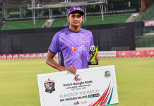 র্যাঙ্কিংয়েও সুখবর পেলেন নাহিদ রানারা