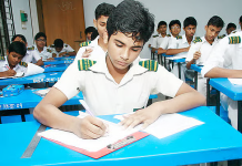 প্রশ্নপত্র ফাঁসের ভুয়া তথ্য ছড়িয়ে বিভ্রান্ত করছে অসাধু চক্র: ঢাকা শিক্ষা বোর্ড