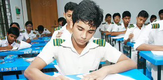 প্রশ্নপত্র ফাঁসের ভুয়া তথ্য ছড়িয়ে বিভ্রান্ত করছে অসাধু চক্র: ঢাকা শিক্ষা বোর্ড