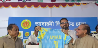 আবাহনী ক্লাব পরিদর্শনে ক্রীড়া প্রতিমন্ত্রী