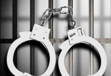 খুবির হলরোডে মাদক সরবরাহের সময় যুবক গ্রেপ্তার