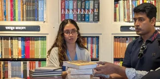 বাতিঘরে জাইমা রহমান, সংগ্রহ করলেন যেসব বই