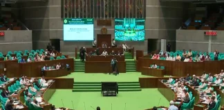 সংসদ সদস্যদের শুল্কমুক্ত গাড়ি আমদানির সুবিধা বাতিলের বিল পাস