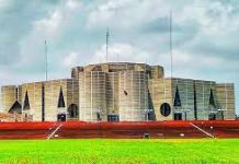 সংসদের কেনাকাটায় ‘হড়িলুট’ তদন্তে পাঁচ সদস্যের কমিটি গঠন