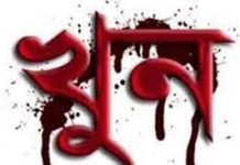 তিন মাসে ৮৫৪ খুন, সবচেয়ে বেশি রাজধানীতে