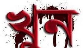 তিন মাসে ৮৫৪ খুন, সবচেয়ে বেশি রাজধানীতে