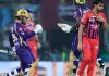 আইপিএলে ইতিহাস গড়ল কলকাতা-লক্ষ্ণৌর সুপার ওভার