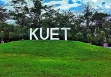 কুয়েটে ল্যাবের কম্পিউটারে মিললো শিক্ষার্থীর অশ্লীল ভিডিওর গুগল ড্রাইভ