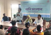 খাল দখলমুক্ত ও পরিস্কার করার প্রতিশ্রুতি দিলেন বটিয়াঘাটার ইউএনও