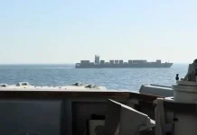 ‘ইরানকে চীনের উপহার’, যুক্তরাষ্ট্রের জব্দ করা জাহাজে কী ছিল