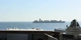 ‘ইরানকে চীনের উপহার’, যুক্তরাষ্ট্রের জব্দ করা জাহাজে কী ছিল