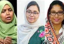 এনসিপি ও জাগপার দুই নেত্রীসহ নারী আসনে ১০ জন চূড়ান্ত করেছে জামায়াত