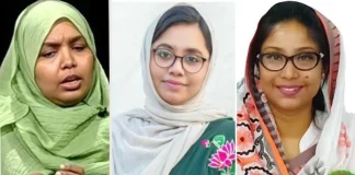 এনসিপি ও জাগপার দুই নেত্রীসহ নারী আসনে ১০ জন চূড়ান্ত করেছে জামায়াত