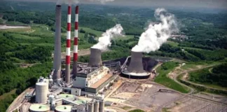 ৪৬ ঘণ্টা পর চালু হলো বড়পুকুরিয়া তাপবিদ্যুৎ কেন্দ্র