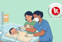 হাম ও উপসর্গ নিয়ে ৯ জনের মৃত্যু