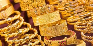 সকালে কমে বিকেলে বাড়ল স্বর্ণের দাম