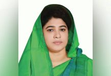 সংরক্ষিত আসনে মনোনয়ন পেলেন যশোরের সাবিরা সুলতানা