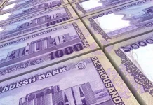 টাকা ছাপিয়ে ঋণ নিচ্ছে সরকার