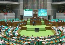 জাতীয় সংসদে আজ ২০টি বিল পাস