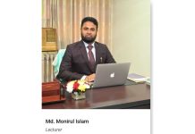 যবিপ্রবির শিক্ষা সফরে ছাত্রীকে যৌন হয়রানি অভিযোগ এক শিক্ষকের বিরুদ্ধে
