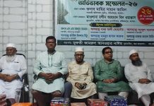 মনিরামপুরে দারুল উলুম ইলাহি বখশ মাদরাসার পুরস্কার বিতরণী ও অভিভাবক সম্মেলন