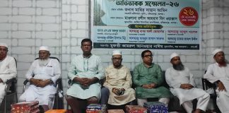 মনিরামপুরে দারুল উলুম ইলাহি বখশ মাদরাসার পুরস্কার বিতরণী ও অভিভাবক সম্মেলন