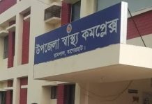 রামপালে ৫০ শয্যার হাসপাতালে ২০০ রোগীর চাপ, ১০০ শয্যায় উন্নীতকরণের দাবি