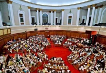 পশ্চিমবঙ্গের বিধানসভায় ‘জয় বাংলা’ স্লোগান
