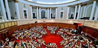 পশ্চিমবঙ্গের বিধানসভায় ‘জয় বাংলা’ স্লোগান
