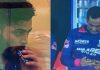 ড্রেসিংরুমে ধূমপান, ডাগআউটে ফোন ব্যবহার : ভারতীয় ক্রিকেট বোর্ডের কড়া বার্তা