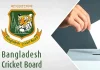 বিসিবি নির্বাচন: মনোনয়ন জমা দেওয়ার শেষ সময় ১৬ মে