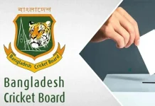 বিসিবি নির্বাচন: মনোনয়ন জমা দেওয়ার শেষ সময় ১৬ মে