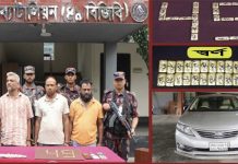 যশোরে সাড়ে ৬ কোটি টাকার ২৬ সোনারবার উদ্ধার, আটক ৩