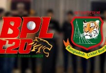 বিপিএলে ফিক্সিংয়ের দায়ে যে ৫ জনকে নিষিদ্ধ করল বিসিবি