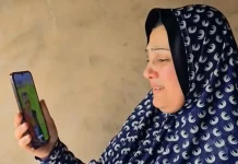 মৃত ভেবে ১৮ মাস ধরে পরিবারে শোক, এখন জানা গেল তিনি ইসরায়েলি কারাগারে জীবিত