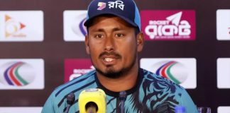 পাকিস্তানকে ২৬০ রানের টার্গেট দিতে চায় বাংলাদেশ