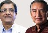 ১/১১-এর কুচক্রী শীর্ষ সু-শীলরা এখনো ধরাছোঁয়ার বাইরে