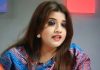 দেশের স্বার্থ রক্ষা করেই যেকোনো চুক্তি স্বাক্ষর করা হবে : পররাষ্ট্র প্রতিমন্ত্রী