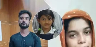 রামিসা হত্যা : সোহেল ও তার স্ত্রীর বিরুদ্ধে চার্জশিট গ্রহণ, শুনানি ১ জুন
