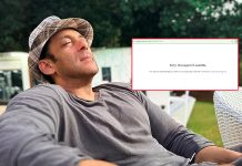 সালমান খানের ইনস্টাগ্রাম আইডি হঠাৎ ‘উধাও’!