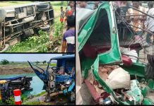 ৭ জেলায় সড়ক দুর্ঘটনায় নারী-শিশুসহ নিহত ১২