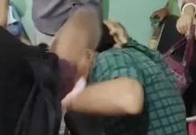 নারীর হাতে জুতাপেটা খাওয়া সেই এনসিপি নেতাকে অব্যাহতি