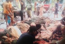 খুলনায় চামড়ার দাম নিয়ে হতাশ ব্যবসায়ীরা