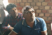 শ্যামনগরে অপহৃত পশু চিকিৎসক ৪৮ ঘণ্টা পর উদ্ধার, গ্রেপ্তার ৩
