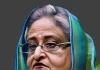 ছাত্রদল কর্মী হত্যাচেষ্টা: হাসিনাসহ ৪০ জনের বিরুদ্ধে চার্জশিট, ১২৯ জনকে অব্যাহতির আবেদন