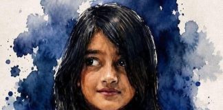 নৃশংসতার অতল অন্ধকার এবং বিবেকহীনতার গল্প